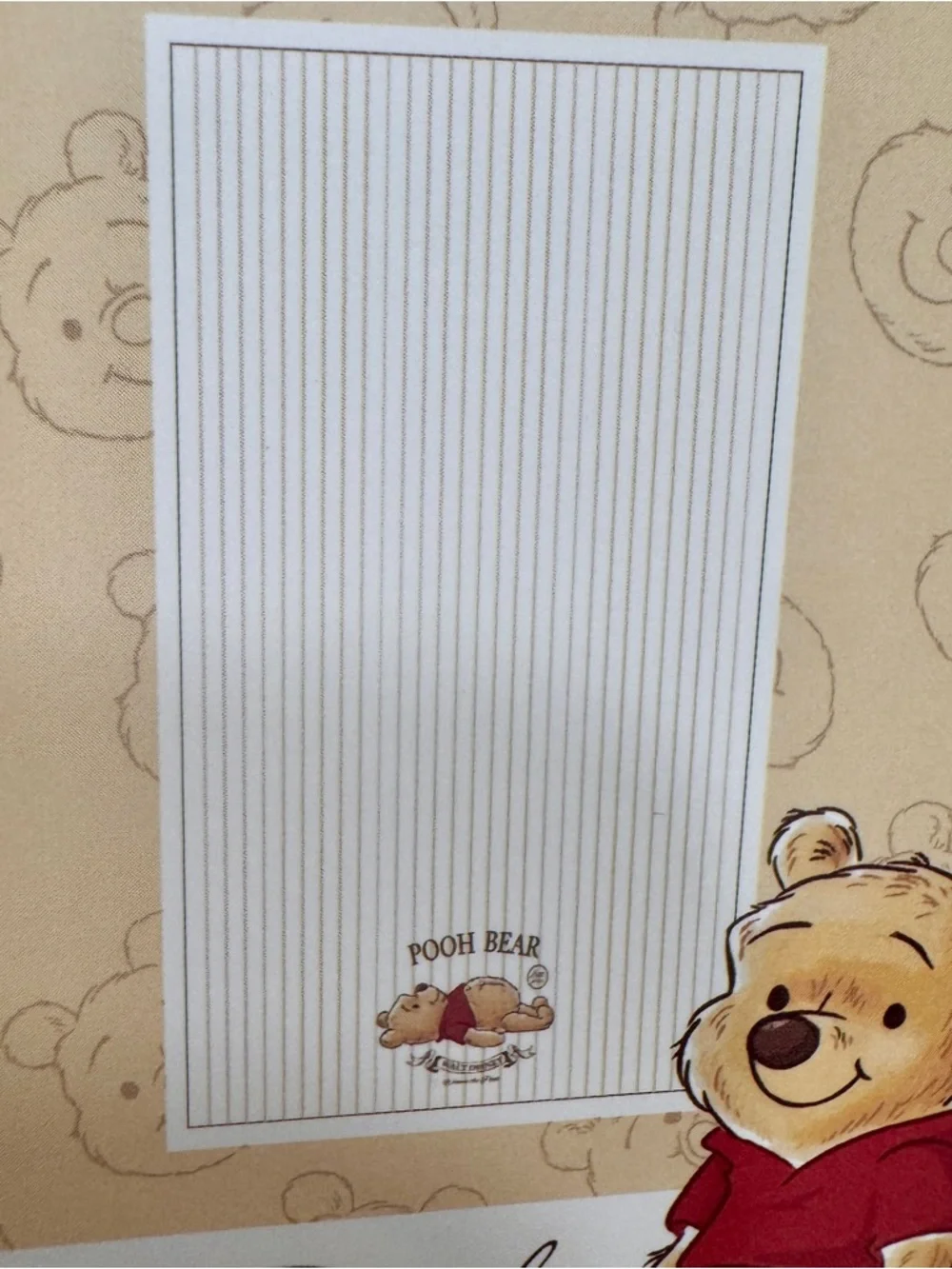 NWT Primark Disney Winnie the Pooh graphic bath towel. Yellow & white striped